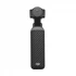 DJI Osmo Pocket 4 Standard Combo Black Action Camera