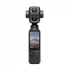 DJI Osmo Pocket 4P 140W GaN Charging Combo Classic All Camera