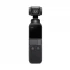 DJI Osmo Pocket All Camera Price in Bangladesh