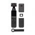 DJI Pocket 2 Creator Combo Black Action Camera