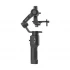 Dji DJI Ronin-SC Gimbal Price in Bangladesh