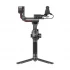 Dji DJI RS 3 Gimbal Price in Bangladesh