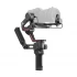DJI RS 3 Gimbal Price in BD