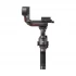Dji DJI RS 3 Gimbal