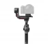 Dji DJI RS 3 Gimbal Price in Bangladesh