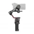 Dji DJI RS 3 Gimbal in BD