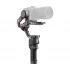 DJI RS 3 Gimbal