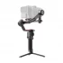Dji DJI RS 3 Pro Combo Gimbal Price in Bangladesh