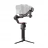 Dji DJI RS 3 Pro Gimbal Price in Bangladesh