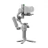 DJI RS 4 Mini Combo Gimbal Stabilizer