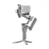 DJI RS 4 Mini Combo Gimbal Price in BD