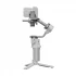 Dji DJI RS 4 Mini Gimbal specifications