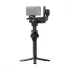 DJI RS 5 Combo Gimbal in BD