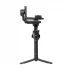 DJI RS 5 Combo Gimbal