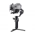 DJI RSC 2 Pro Combo Gimbal Price in Bangladesh