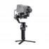 DJI RSC 2 Pro Combo Gimbal in BD