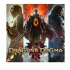PlayStation Dragons Dogma 2 Games