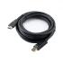 Dtech DisplayPort Male to HDMI Cable / Converter / HUB Price in Bangladesh