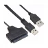 Dtech DT-6025D Dual USB Male to SATA Female Cable / Converter / HUB Price in Bangladesh