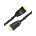 Dtech HDMI Male to Cable / Converter / HUB in BD