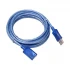 Dtech USB Male to Female Cable / Converter / HUB