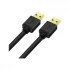 Dtech USB Male to Male Cable / Converter / HUB