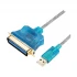 Dtech DT-5034 USB To Parallel Printer USB Cable Price in Bangladesh