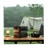 Ecoflow River 3 Max Plus Power Station Price in BD