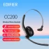 Edifier CC200 Headphone in BD