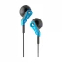 Edifier H185 Earphone Price in Bangladesh