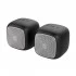 Edifier MP202 DUO All Brands