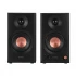 Edifier MR3 Speaker