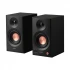Edifier MR3 Speaker in BD