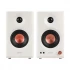 Edifier MR3 Speaker