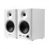 Edifier MR4 Speaker Price in Bangladesh