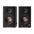 Edifier MR5 Speaker