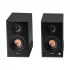 Edifier MR5 Speaker Price in Bangladesh