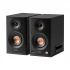 Edifier MR5 Speaker in BD