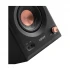 Edifier MR5 Speaker Price in BD