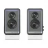 Edifier QR65 2:0 Speaker