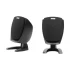 Edifier R103V Speaker Price in Bangladesh