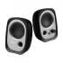 Edifier R12U Edifier