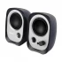 Edifier R12U Edifier Price in Bangladesh