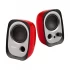 Edifier R12U 2.0 USB Powered Multimedia Red Speaker