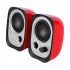 Edifier R12U Edifier Price in Bangladesh