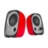 Edifier R12U 2.0 USB Powered Multimedia Red Speaker