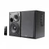 Edifier R1580MB All Brands