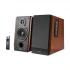 Edifier R1700BTs Speaker