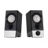 Edifier R19U Edifier Price in Bangladesh