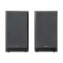 Edifier R2750DB MKII Speaker